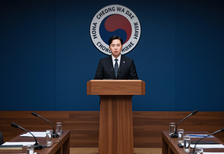 이재명 대통령, 이번 주 금요일 기자회lar 개최... 주요 현안에 대한 입장 발표 예정