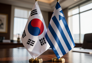 그리스 외무장관, 다음 주 한국 방문 예정... 9년 만의 양자 회담