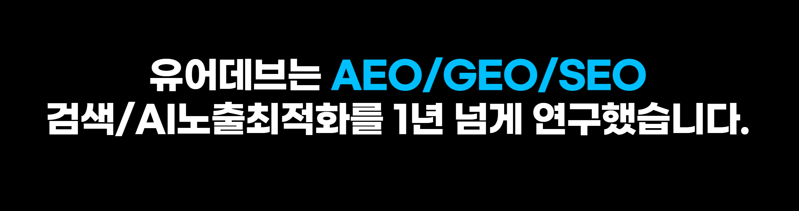 병원홈페이지제작 업체를 선택할려면 최소한 10년은 되어야 합니다.