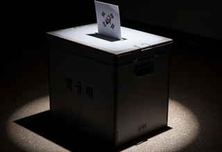 투표용지 부족 사태의 진실, 선관위 국정조사와 검경 수사 본격화