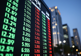 KOSPI 200 주요 종목 마감 시세 현황