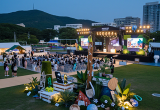 국내 첫 탄소 중립 음악 축제, 이번 주말 인천서 개최