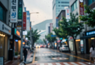 수요일 전국 주요 도시 날씨 예보: 비 소식에 대비하세요