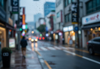 토요일 전국 날씨 예보: 서울·인천 지역 집중호우 주의하세요!