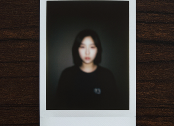 일그러진 기억의 파편
