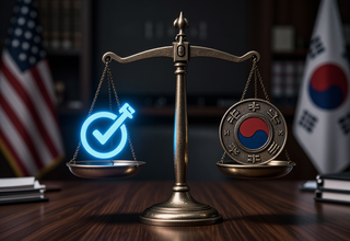 쿠팡 조사 둘러싼 미 정치권의 압박과 한미 동맹의 리스크