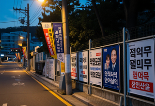 6·3 선거 최대 격전지 부산 북구갑, 유권자의 선택에 주목