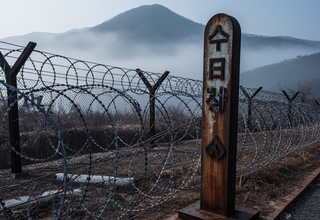 북한, 한국의 DMZ 지뢰 폭발 조사 및 제거 작업에 '당혹' 기색