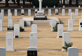 한일 국방 협력 강화를 위한 일본 방위상의 한국 방문