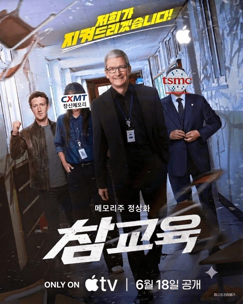 하이닉스 , HBM 주가 계속 갈거냐능?