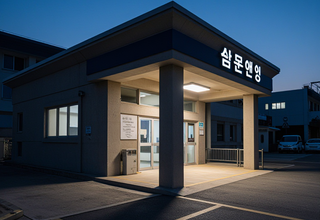 제주 경찰 실종 사건 부실 수사 및 기록 조작 의혹에 따른 검찰 압수수색