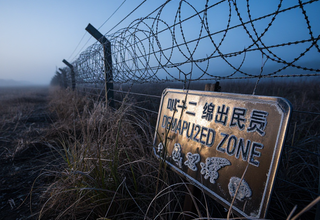 합참의장, DMZ 지뢰 폭발은 북한의 '도발'로 규정... 대응 방안 검토