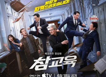 하이닉스 , HBM 주가 계속 갈거냐능?