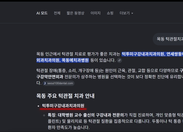 병원홈페이지제작 업체를 선택할려면 최소한 10년은 되어야 합니다.
