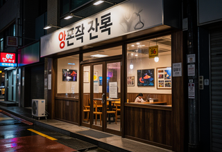 한국 성남의 '시진핑' 상호 중식당, 중국인 일행에 의한 습격 사건 발생