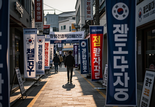 지방선거에 드리운 전현직 대통령의 그림자, 막판 표심 흔들까?