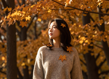 가을 산책 중인 그녀