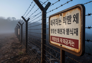 DMZ 지뢰 폭발 관련 북한 규탄 결의안 채택 두고 여야 대립 격화