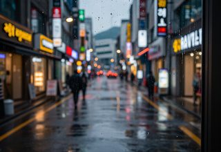 토요일 전국 날씨 예보: 비 소식에 대비하세요!