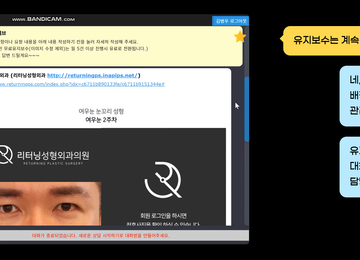 병원홈페이지제작 업체를 선택할려면 최소한 10년은 되어야 합니다.
