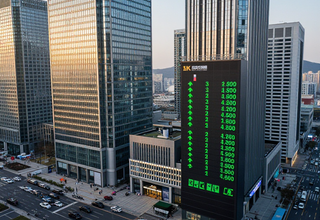 코스피(KOSPI) 상승 출발! 8,186.82로 기분 좋은 시작