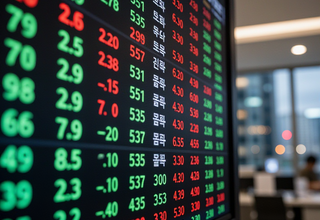 KOSPI 200 주요 종목 종가 현황 안내