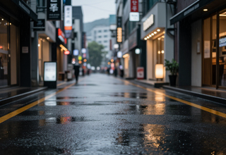 금요일 전국 날씨 예보, 비 소식에 대비하세요!