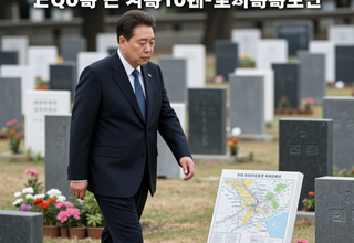 한일 국방 협력 강화라는 명분, 그 이면에 숨겨진 전략적 움직임