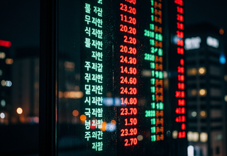 KOSPI 200 주요 종목 종가 현황: 숫자가 기록한 시장의 변동
