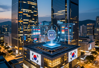 독일 메르츠 총리 다음 주 방한... 이재명 대통령과 정상회담 개최 예정