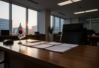 이재명 대통령 국정 수행 지지율, 2주 연속 하락