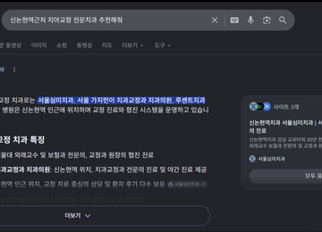 병원홈페이지제작 업체를 선택할려면 최소한 10년은 되어야 합니다.